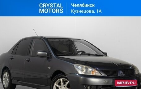 Mitsubishi Lancer IX, 2006 год, 549 000 рублей, 1 фотография