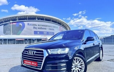 Audi Q7, 2015 год, 3 389 000 рублей, 1 фотография