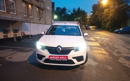 Renault Logan II, 2020 год, 1 100 000 рублей, 1 фотография