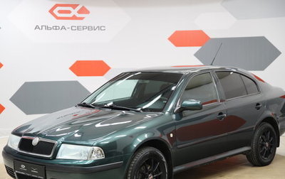 Skoda Octavia, 2007 год, 590 000 рублей, 1 фотография