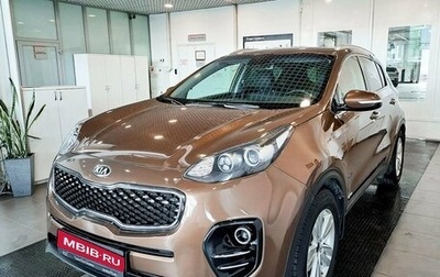 KIA Sportage IV рестайлинг, 2017 год, 1 990 000 рублей, 1 фотография