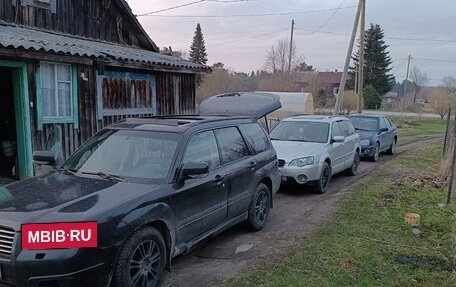 Subaru Forester, 2005 год, 700 000 рублей, 3 фотография