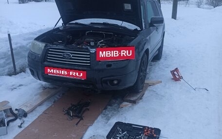 Subaru Forester, 2005 год, 700 000 рублей, 2 фотография