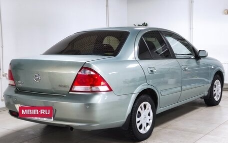 Nissan Almera Classic, 2007 год, 517 000 рублей, 2 фотография