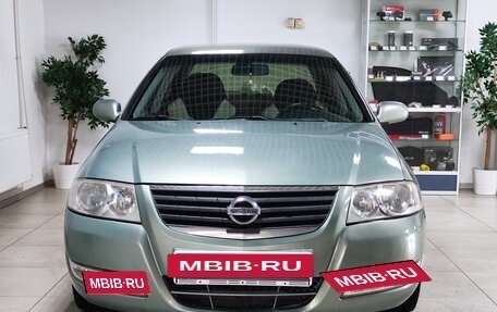 Nissan Almera Classic, 2007 год, 517 000 рублей, 3 фотография