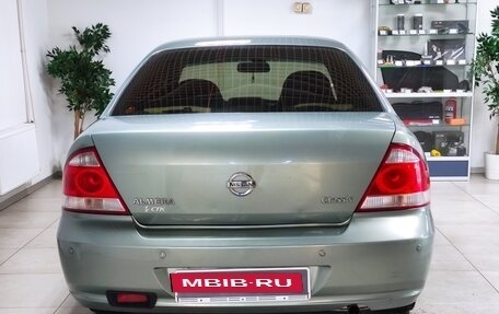 Nissan Almera Classic, 2007 год, 517 000 рублей, 4 фотография