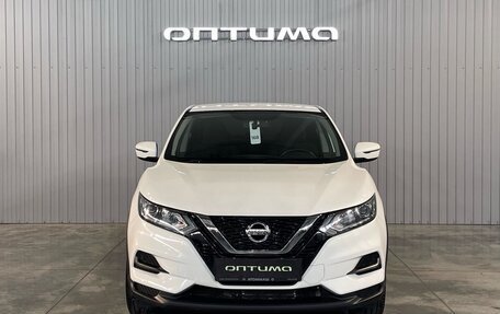 Nissan Qashqai, 2021 год, 2 549 000 рублей, 2 фотография