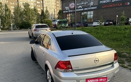 Opel Astra H, 2010 год, 630 000 рублей, 3 фотография