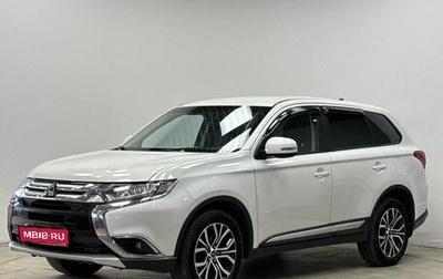 Mitsubishi Outlander III рестайлинг 3, 2016 год, 1 899 000 рублей, 1 фотография