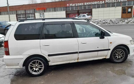 Mitsubishi Chariot III, 2000 год, 199 000 рублей, 2 фотография