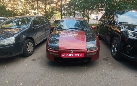 Mazda 323, 1996 год, 233 000 рублей, 10 фотография