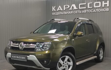 Renault Duster I рестайлинг, 2017 год, 1 450 000 рублей, 2 фотография