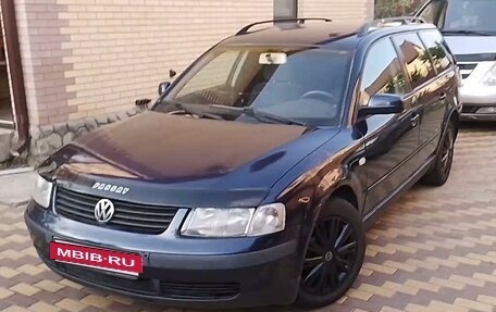 Volkswagen Passat B5+ рестайлинг, 1999 год, 415 000 рублей, 3 фотография