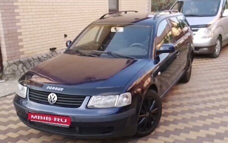 Volkswagen Passat B5+ рестайлинг, 1999 год, 415 000 рублей, 2 фотография