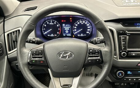 Hyundai Creta I рестайлинг, 2016 год, 1 525 000 рублей, 5 фотография