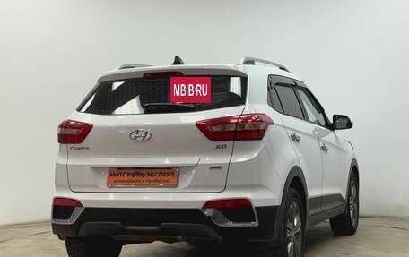 Hyundai Creta I рестайлинг, 2016 год, 1 525 000 рублей, 14 фотография