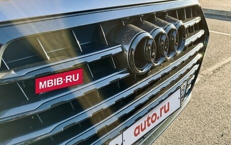 Audi Q7, 2016 год, 4 199 000 рублей, 11 фотография