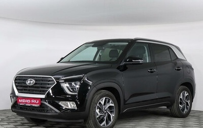Hyundai Creta, 2022 год, 2 599 000 рублей, 1 фотография