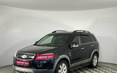 Chevrolet Captiva I, 2011 год, 1 155 000 рублей, 1 фотография