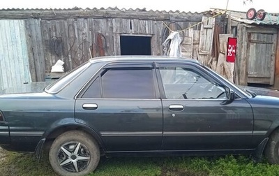 Toyota Carina, 1990 год, 200 000 рублей, 1 фотография