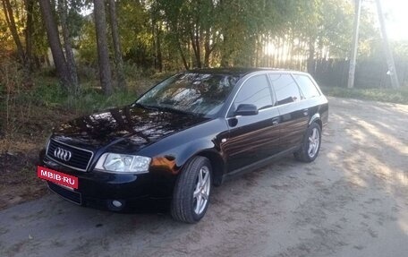 Audi A6, 2003 год, 230 000 рублей, 11 фотография