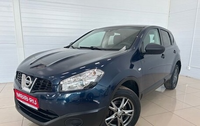 Nissan Qashqai, 2011 год, 1 040 001 рублей, 1 фотография