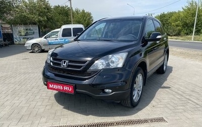 Honda CR-V III рестайлинг, 2011 год, 1 420 000 рублей, 1 фотография