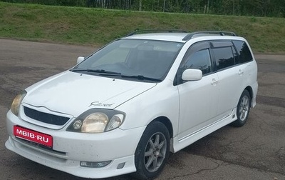 Toyota Corolla, 2002 год, 520 000 рублей, 1 фотография