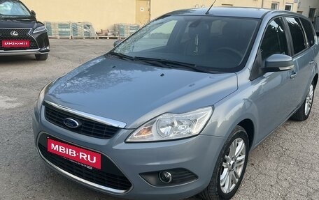 Ford Focus II рестайлинг, 2008 год, 750 000 рублей, 1 фотография