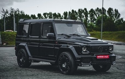 Mercedes-Benz G-Класс AMG, 2017 год, 8 660 000 рублей, 1 фотография