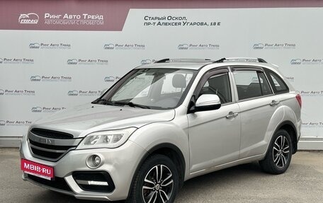 Lifan X60 I рестайлинг, 2017 год, 770 000 рублей, 1 фотография