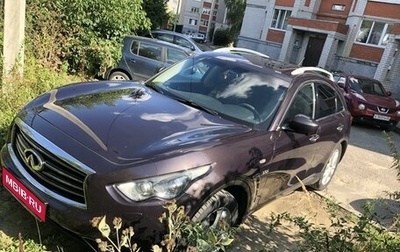 Infiniti QX70, 2013 год, 2 900 000 рублей, 1 фотография