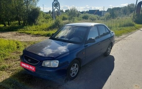 Hyundai Accent II, 2008 год, 320 000 рублей, 2 фотография