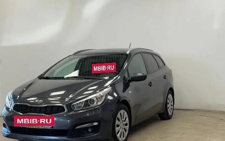 KIA cee'd III, 2016 год, 1 325 000 рублей, 8 фотография