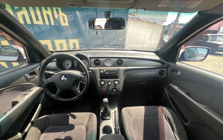 Mitsubishi Outlander III рестайлинг 3, 2006 год, 700 000 рублей, 5 фотография