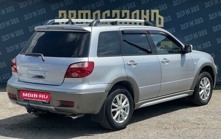 Mitsubishi Outlander III рестайлинг 3, 2006 год, 700 000 рублей, 4 фотография