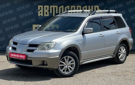 Mitsubishi Outlander III рестайлинг 3, 2006 год, 700 000 рублей, 3 фотография