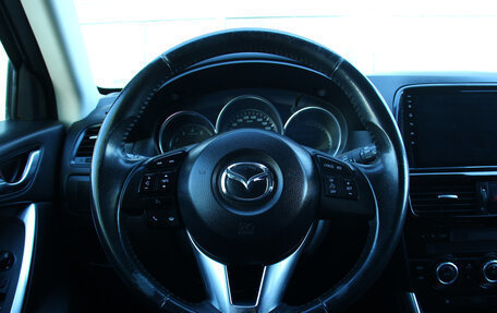 Mazda CX-5 II, 2012 год, 1 849 000 рублей, 9 фотография