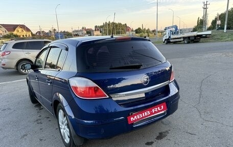 Opel Astra H, 2007 год, 639 000 рублей, 4 фотография