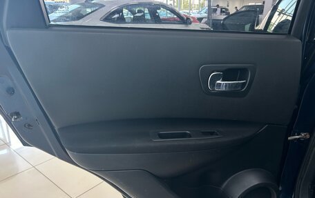 Nissan Qashqai, 2011 год, 1 040 001 рублей, 14 фотография