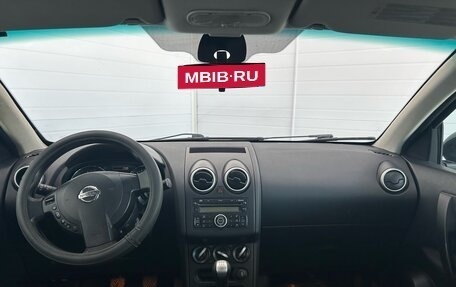 Nissan Qashqai, 2011 год, 1 040 001 рублей, 24 фотография