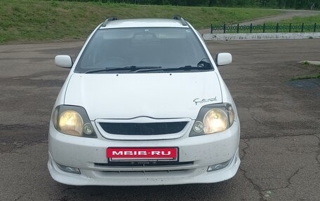 Toyota Corolla, 2002 год, 520 000 рублей, 2 фотография