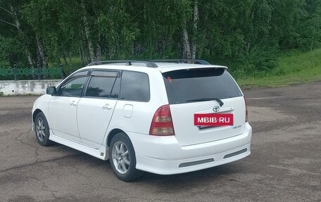 Toyota Corolla, 2002 год, 520 000 рублей, 6 фотография