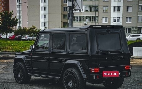 Mercedes-Benz G-Класс AMG, 2017 год, 8 660 000 рублей, 11 фотография