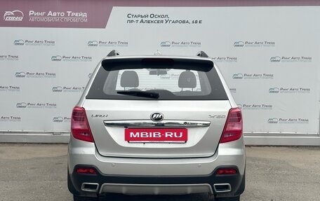 Lifan X60 I рестайлинг, 2017 год, 770 000 рублей, 6 фотография