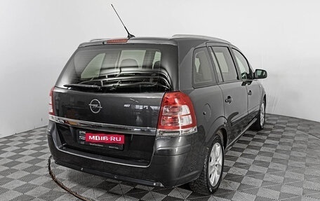 Opel Zafira B, 2012 год, 898 000 рублей, 5 фотография