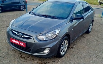 Hyundai Solaris II рестайлинг, 2012 год, 780 000 рублей, 1 фотография