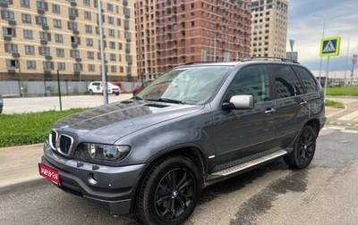 BMW X5, 2003 год, 800 000 рублей, 1 фотография