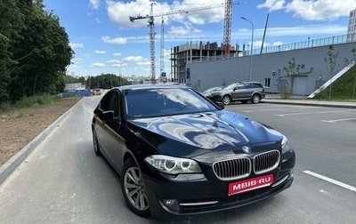 BMW 5 серия, 2012 год, 1 400 000 рублей, 1 фотография