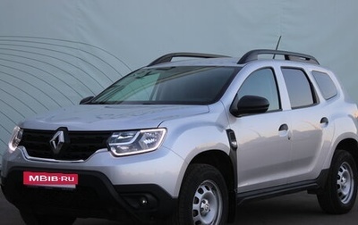 Renault Duster, 2022 год, 2 045 000 рублей, 1 фотография